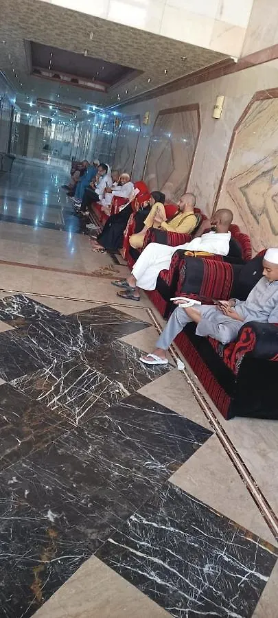 Jowher Mayser Hotel Makkah Mecca